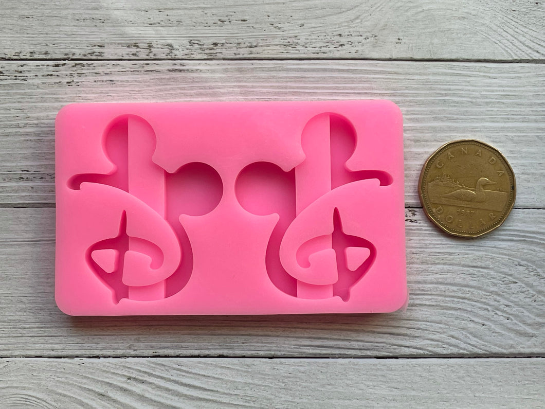 Capital D: Straw Topper, Silicone Molds